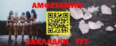 стаф Будённовск