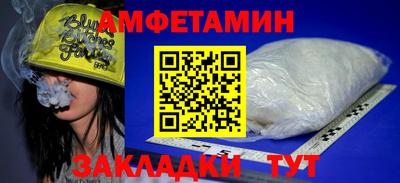 стаф Будённовск