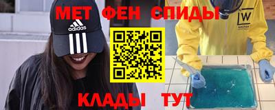 кокаин премиум Ирбит