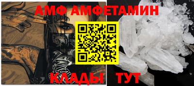 apvp Изобильный
