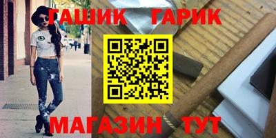 твердый Бузулук