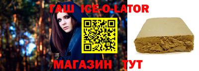 apvp Изобильный