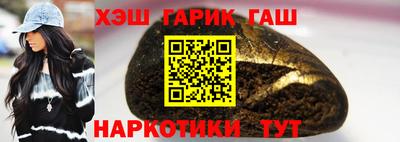 apvp Изобильный