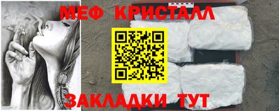 твердый Бузулук