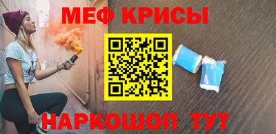 твердый Бузулук