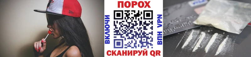 Метамфетамин Methamphetamine Лангепас
